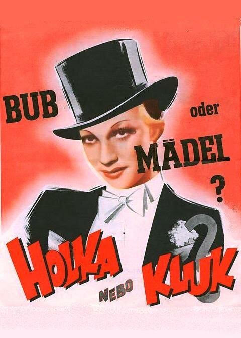 Смотреть фильм Девочка или мальчик / Holka nebo kluk (1939) онлайн в хорошем качестве SATRip