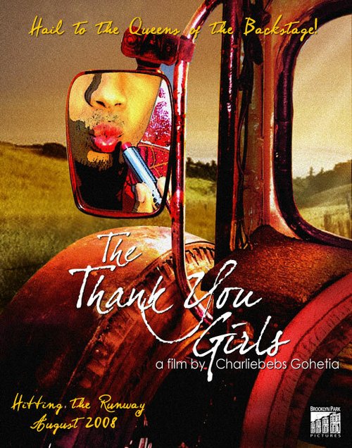Смотреть фильм Девочки «Спасибо» / The Thank You Girls (2008) онлайн 
