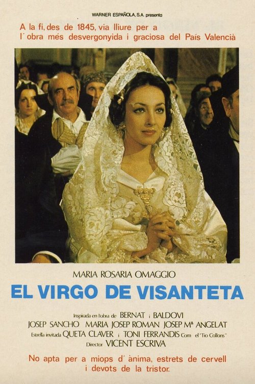Смотреть фильм Девственность Висенты / El virgo de Visanteta (1979) онлайн в хорошем качестве SATRip