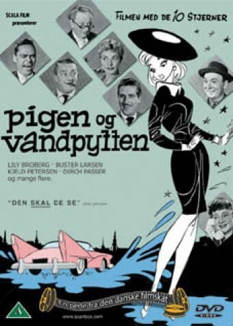 Смотреть фильм Девушка и лужа / Pigen og vandpytten (1958) онлайн в хорошем качестве SATRip