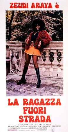 Смотреть фильм Девушка на внедорожнике / La ragazza fuoristrada (1973) онлайн в хорошем качестве SATRip