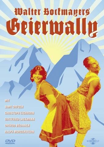 Смотреть фильм Девушка с грифом / Geierwally (1988) онлайн в хорошем качестве SATRip