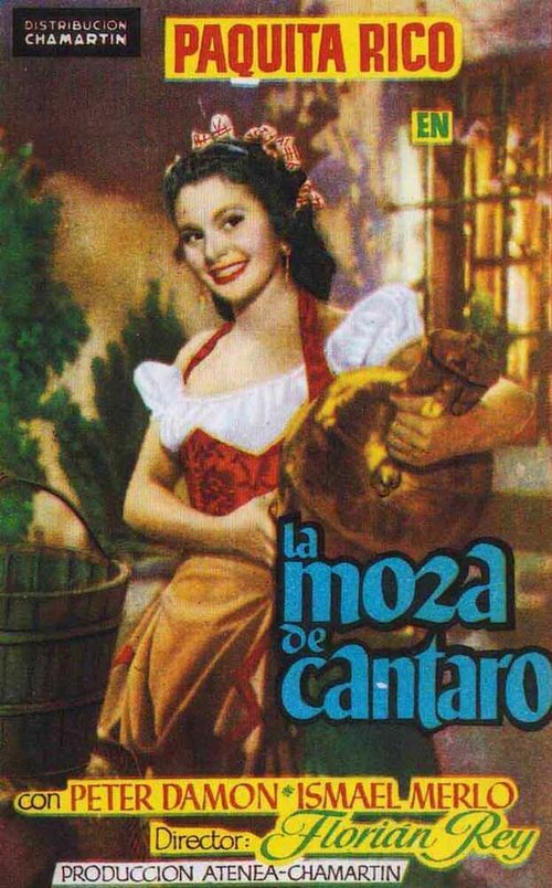 Девушка с кувшином / La moza de cántaro