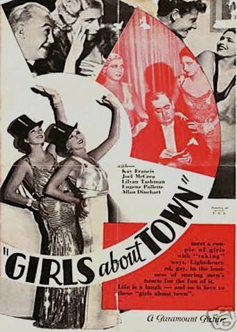 Смотреть фильм Девушки города / Girls About Town (1931) онлайн в хорошем качестве SATRip
