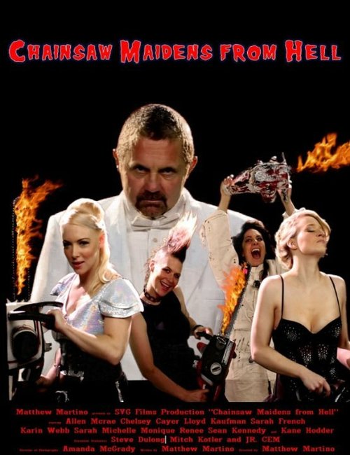 Смотреть фильм Девушки с бензопилами / Chainsaw Maidens (2016) онлайн в хорошем качестве CAMRip