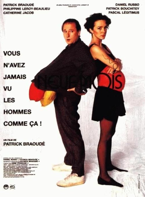 Смотреть фильм Девять месяцев / Neuf mois (1994) онлайн в хорошем качестве HDRip