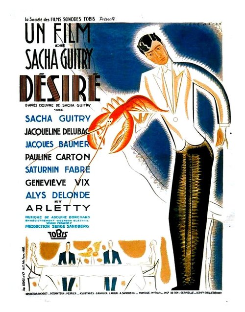 Смотреть фильм Дезире / Désiré (1937) онлайн в хорошем качестве SATRip
