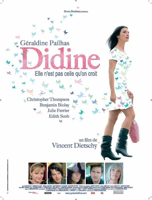 Смотреть фильм Дидин / Didine (2008) онлайн в хорошем качестве HDRip
