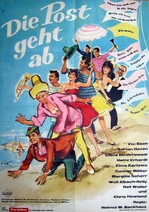 Смотреть фильм Die Post geht ab (1962) онлайн в хорошем качестве SATRip