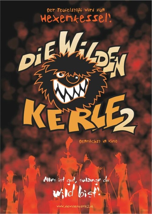 Смотреть фильм Дикая банда 2: Сорванцы снова в игре / Die Wilden Kerle II (2005) онлайн в хорошем качестве HDRip