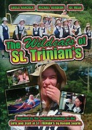Дикие кошки Сент-Триниан / The Wildcats of St. Trinian's