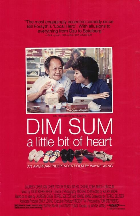 Дим Сум: Легкое биение сердца / Dim Sum: A Little Bit of Heart