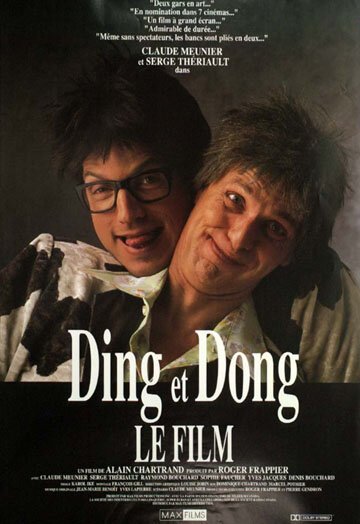 Смотреть фильм Ding et Dong le film (1990) онлайн в хорошем качестве HDRip