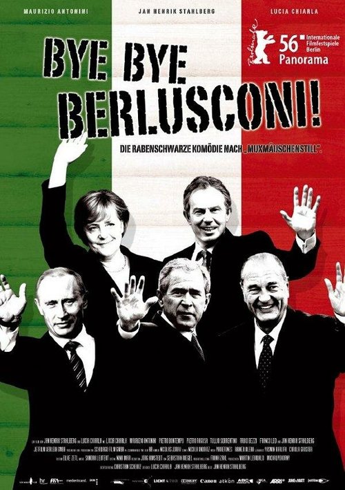 Смотреть фильм До свидания, Берлускони / Bye Bye Berlusconi! (2006) онлайн в хорошем качестве HDRip
