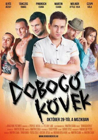 Смотреть фильм Dobogó kövek (2010) онлайн в хорошем качестве HDRip