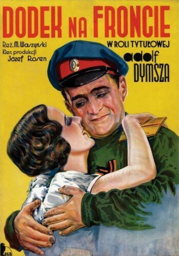 Смотреть фильм Додек на фронте / Dodek na froncie (1936) онлайн в хорошем качестве SATRip