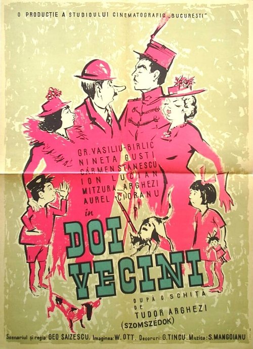 Смотреть фильм Doi vecini (1958) онлайн в хорошем качестве SATRip