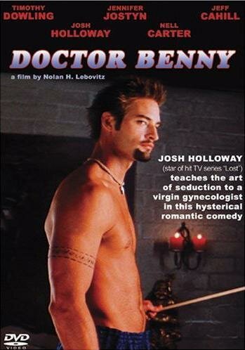 Доктор Бенни / Dr. Benny