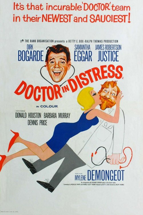 Смотреть фильм Доктор в беде / Doctor in Distress (1963) онлайн в хорошем качестве SATRip