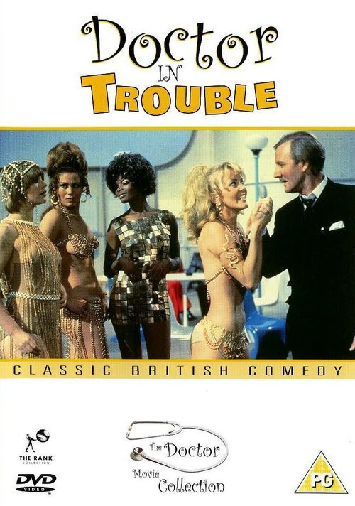 Смотреть фильм Доктор в ловушке / Doctor in Trouble (1970) онлайн в хорошем качестве SATRip