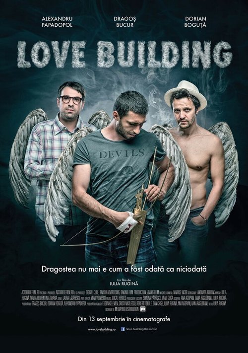 Смотреть фильм Дом любви / Love Building (2013) онлайн в хорошем качестве HDRip