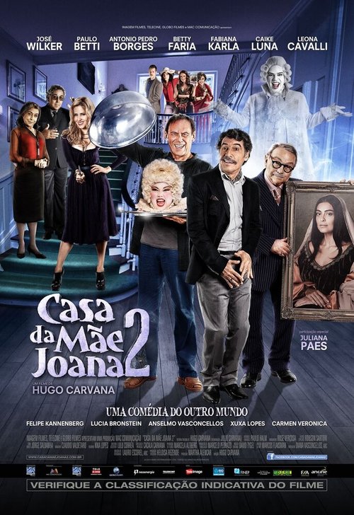 Смотреть фильм Дом мамы Жоаны 2 / Casa da Mãe Joana 2 (2013) онлайн в хорошем качестве HDRip