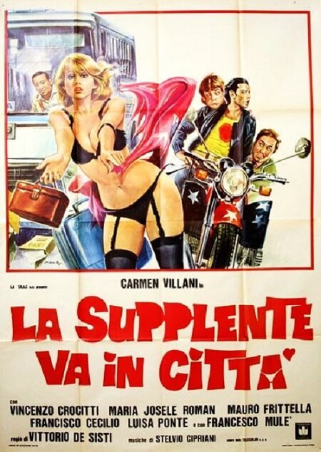 Смотреть фильм Домработница едет в город / La supplente va in città (1979) онлайн в хорошем качестве SATRip
