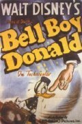 Смотреть фильм Дональд — коридорный / Bellboy Donald (1942) онлайн 