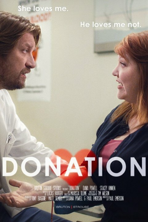 Смотреть фильм Donation (2014) онлайн 