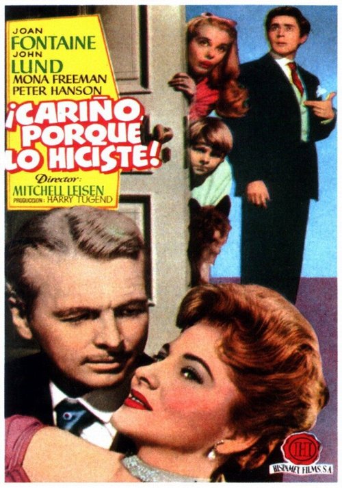 Смотреть фильм Дорогая, как ты могла! / Darling, How Could You! (1951) онлайн в хорошем качестве SATRip