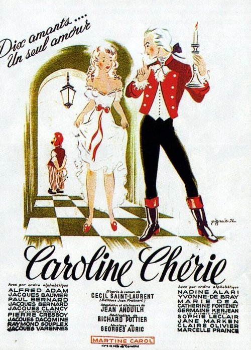 Смотреть фильм Дорогая Каролина / Caroline chérie (1951) онлайн в хорошем качестве SATRip