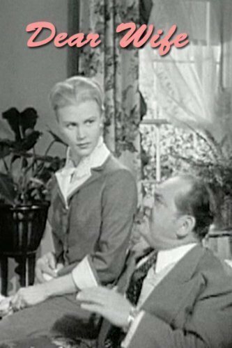 Смотреть фильм Дорогая жена / Dear Wife (1949) онлайн в хорошем качестве SATRip