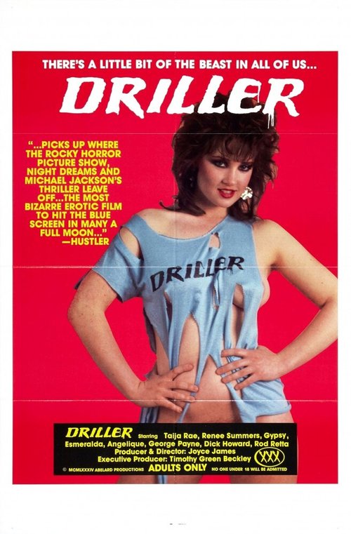 Смотреть фильм Driller (1984) онлайн в хорошем качестве SATRip