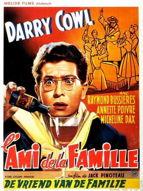 Смотреть фильм Друг семьи / L'ami de la famille (1957) онлайн в хорошем качестве SATRip