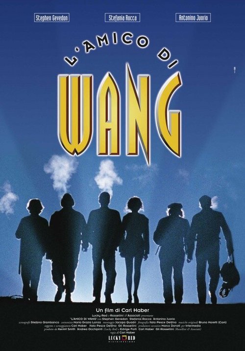 Смотреть фильм Друг Ванга / L'amico di Wang (1997) онлайн в хорошем качестве HDRip