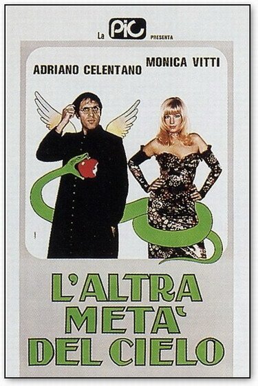 Смотреть фильм Другая половина неба / L'altra metà del cielo (1977) онлайн в хорошем качестве SATRip