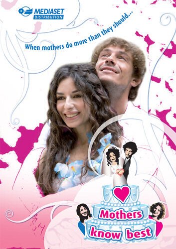 Смотреть фильм Due mamme di troppo (2009) онлайн 