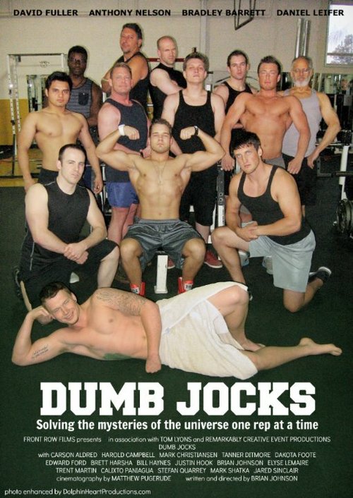 Смотреть фильм Dumb Jocks (2014) онлайн 