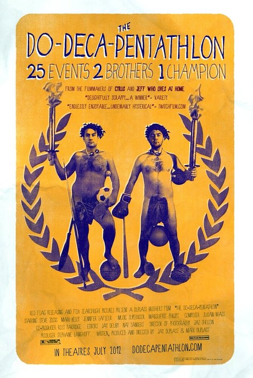 Смотреть фильм Двадцати-пяти-борье / The Do-Deca-Pentathlon (2012) онлайн в хорошем качестве HDRip