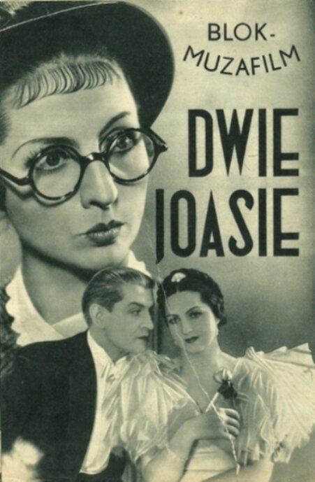 Смотреть фильм Две Иоаси / Dwie Joasie (1935) онлайн в хорошем качестве SATRip