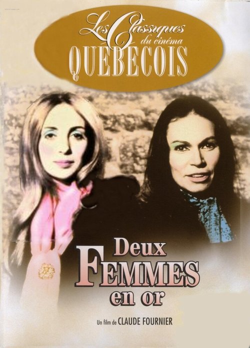 Смотреть фильм Две женщины в золоте / Deux femmes en or (1970) онлайн в хорошем качестве SATRip