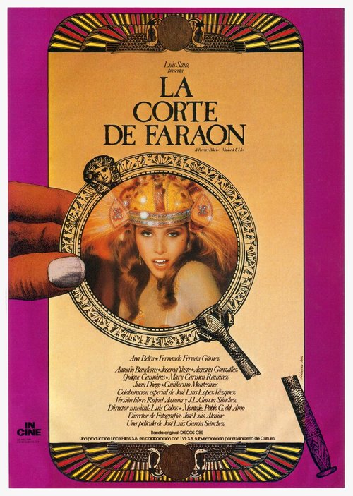 Смотреть фильм Двор фараона / La corte de Faraón (1985) онлайн в хорошем качестве SATRip