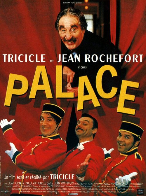 Смотреть фильм Дворец / Palace (1995) онлайн в хорошем качестве HDRip