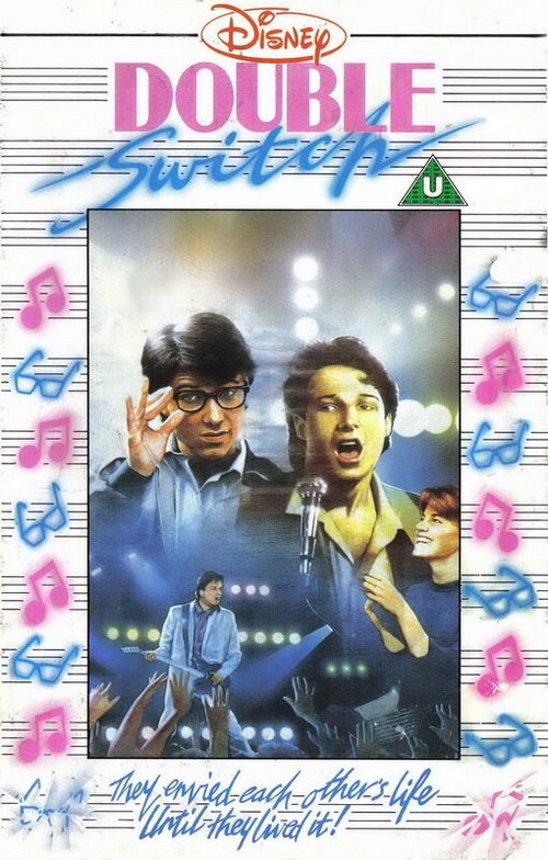 Смотреть фильм Двойной обмен / Double Switch (1987) онлайн в хорошем качестве SATRip