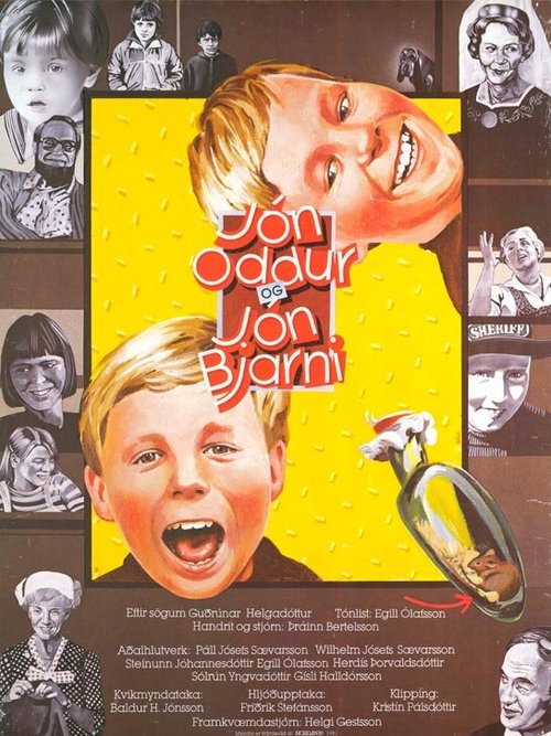 Смотреть фильм Двойняшки / Jón Oddur & Jón Bjarni (1981) онлайн в хорошем качестве SATRip