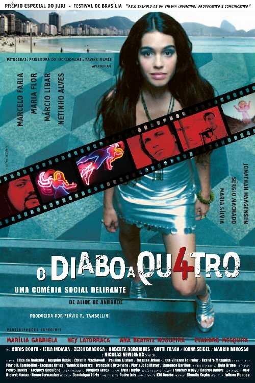 Смотреть фильм Дьявол на четыре / O Diabo a Quatro (2004) онлайн в хорошем качестве HDRip