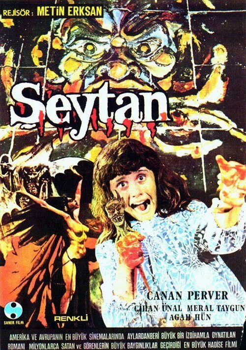 Смотреть фильм Дьявол / Seytan (1974) онлайн в хорошем качестве SATRip