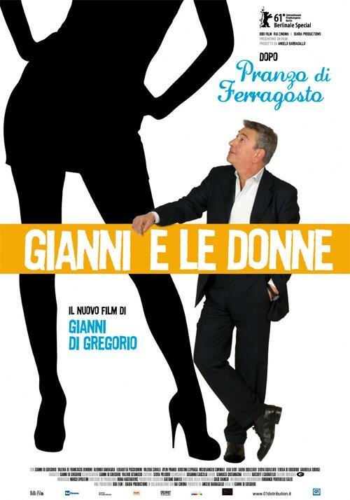 Смотреть фильм Джанни и женщины / Gianni e le donne (2011) онлайн в хорошем качестве HDRip