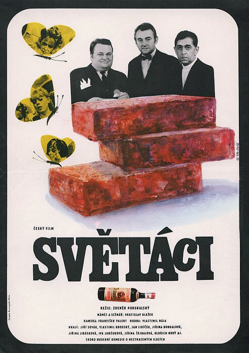 Смотреть фильм Джентльмены / Svetáci (1969) онлайн в хорошем качестве SATRip