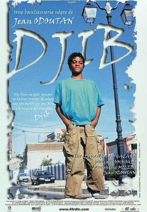 Смотреть фильм Джиб / Djib (2000) онлайн в хорошем качестве HDRip